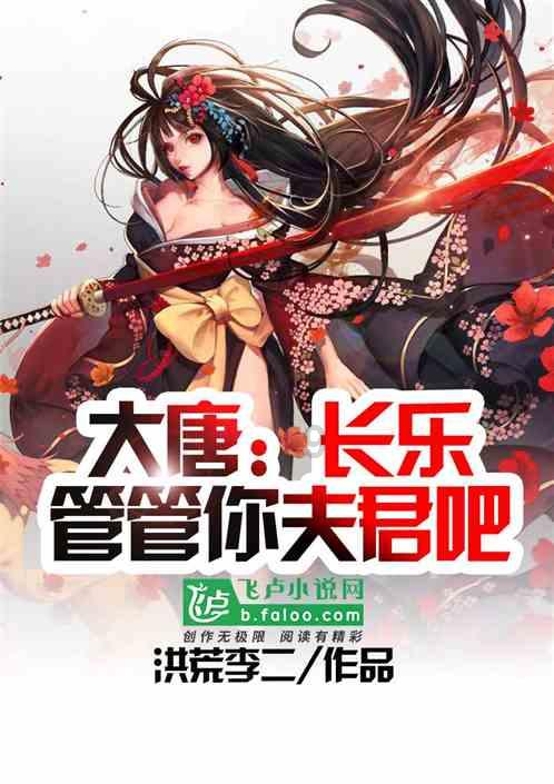 藏了31年!原来她就是“戏骨”何政军妻子,难怪当年拒绝巩俐示爱